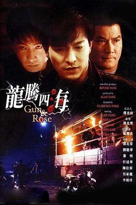 456老gay老头456